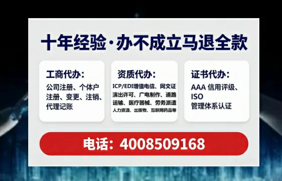 随州<a href='https://www.tataigu.com/ '>广电短剧三件套</a>办理指南:用途解析、流程详解与高效服务优势