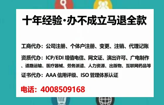 随州<a href='https://www.tataigu.com/ '>食品生产许可证</a>办理全攻略:我的亲身经历与实用建议