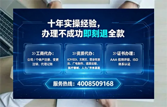 随州<a href='https://www.tataigu.com/ '>广电短剧三件套</a>办理指南:用途解析、流程详解与高效服务优势