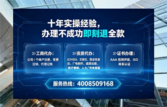 随州办理<a href='https://www.tataigu.com/ '>拍卖许可证</a>的实用价值与全流程亲历分享