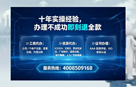 随州办理<a href='https://www.tataigu.com/ '>食品经营许可证</a>的实用指南:从必要性到高效办理全流程分享