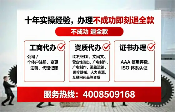随州<a href='https://www.tataigu.com/ '>医疗器械二类经营备案证</a>办理全攻略:我的亲身经历与深度分享