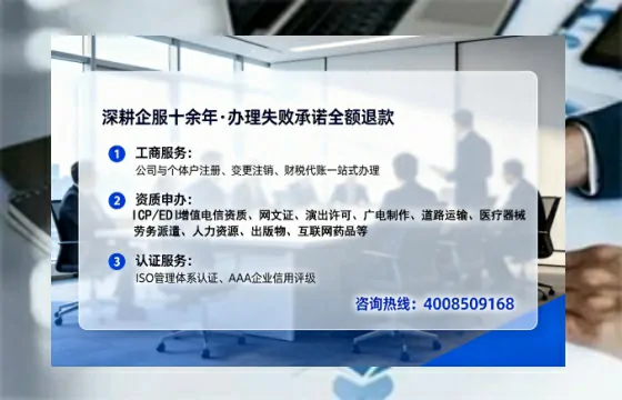 随州办理<a href='https://www.tataigu.com/ '>食品经营许可证</a>的实用指南:从必要性到高效办理全流程分享