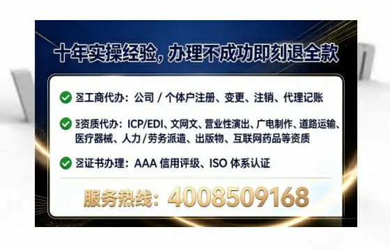 随州<a href='https://www.tataigu.com/ '>医疗器械二类经营备案证</a>办理全攻略:我的亲身经历与深度分享