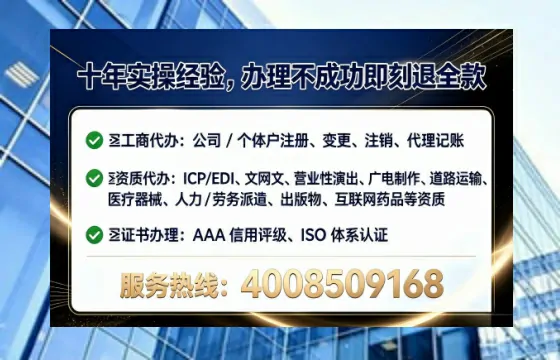 随州<a href='https://www.tataigu.com/ '>食品生产许可证</a>办理全攻略:我的亲身经历与实用建议